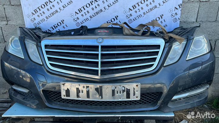 Ноускат Передняя часть Mercedes W212 Дорест