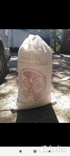 Стружка, опилки