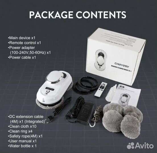 Аренда робот мойщик окон