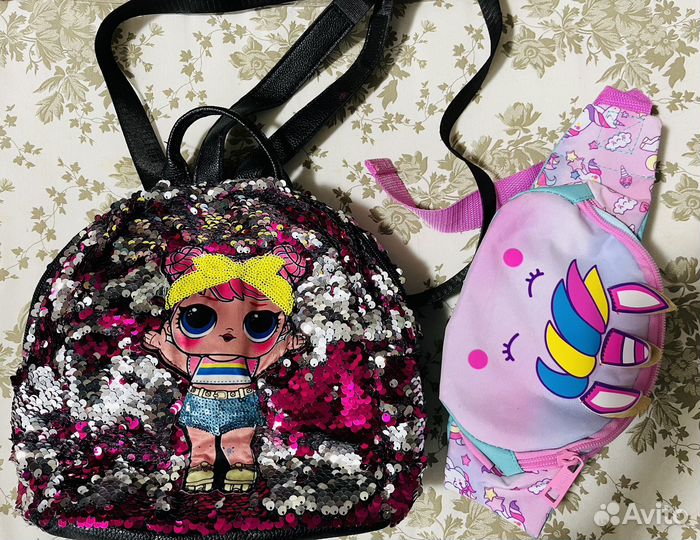 Детский рюкзак лол и сумка на пояс