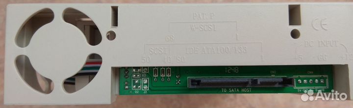 Салазки для HDD 3,5