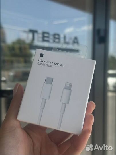 Apple USB-C to Lightning Cable (1m)