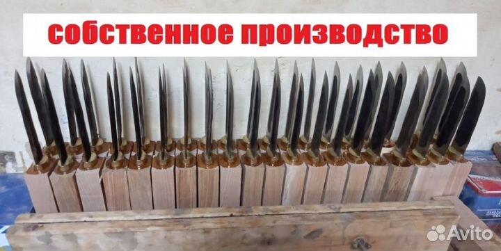 Нож ручной работы якут