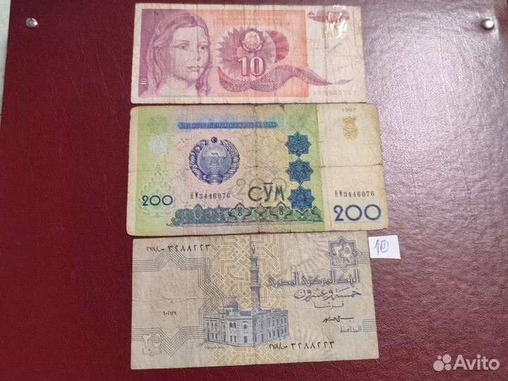 Банкноты разных стран