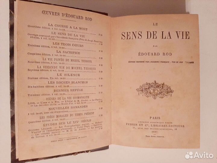 Книга старая Edouard Rod Эдуард Род