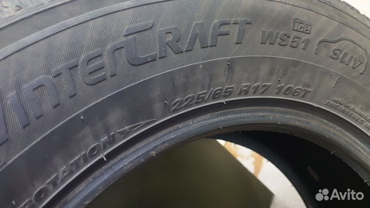Kumho WinterCraft SUV Ice WS51 225/65 R17 106T