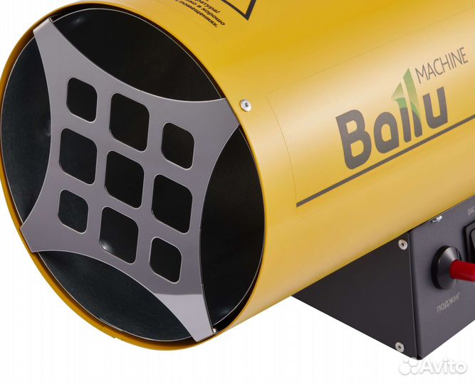 Тепловая газовая пушка ballu BHG-20