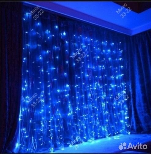 Шторки-гирлянды и шторки-звезды в ассортименте