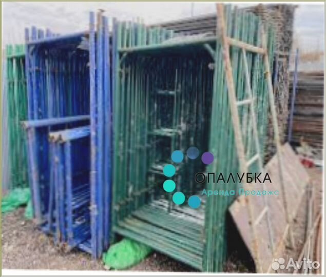 Леса строительные