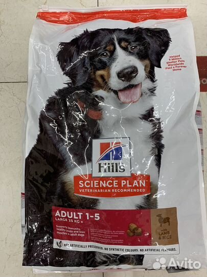 Корм для собак hills