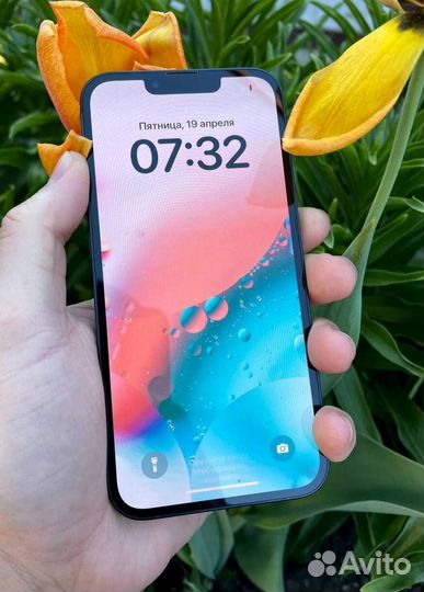 iPhone 13, 256 ГБ