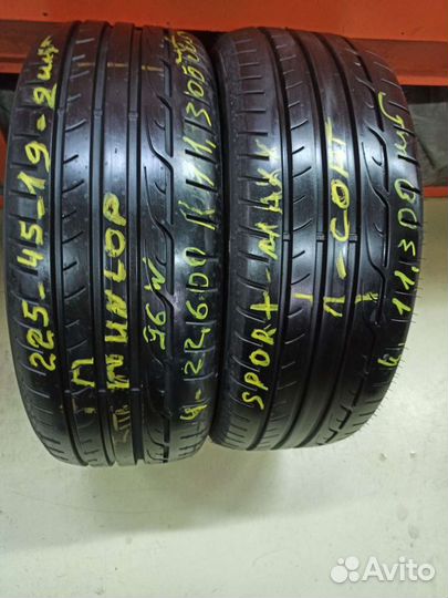 Dunlop SP Sport Maxx 225/45 R19 96W