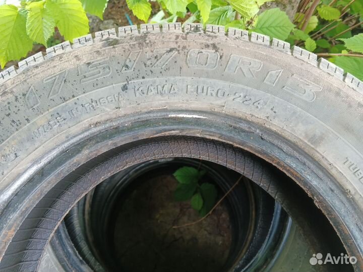 Шины с дисками r 13