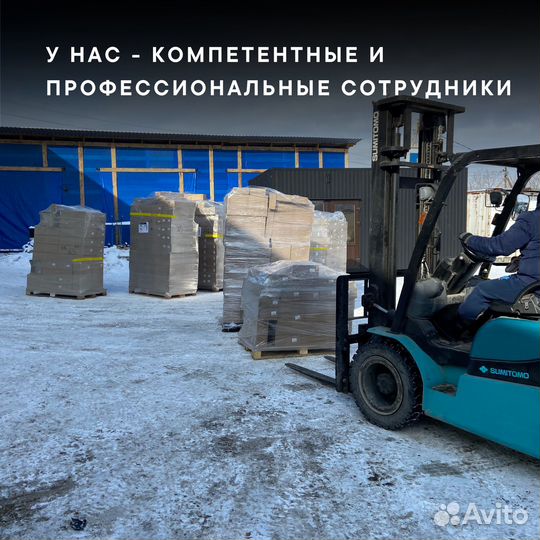 Шашлычные наборы, мангалы, ножи и др. Оптовые пост