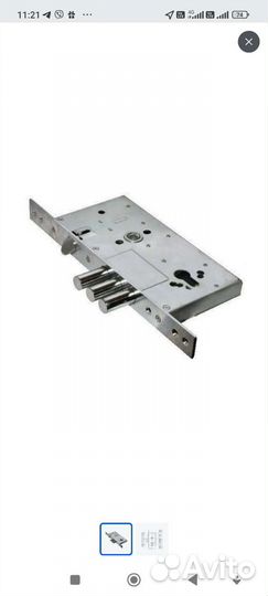 Замок входной двери, гаражный, сейфовый