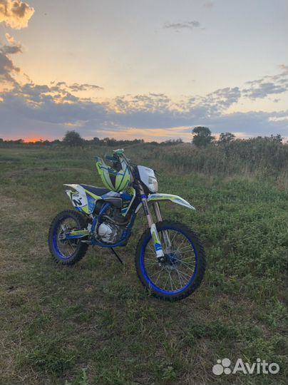Motoland xt 250 hs