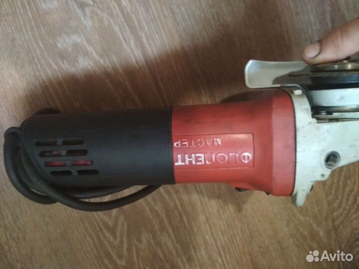 Ушм болгарка 125