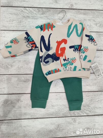 Костюм двойка