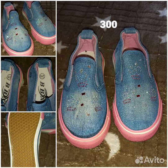 Детская обувь для девочек