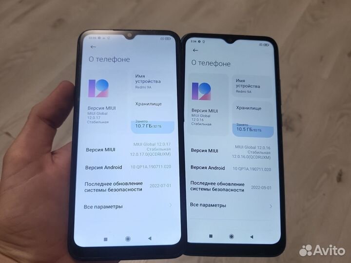 Xiaomi Redmi 9A, 2/32 ГБ
