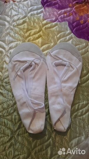 Чешки белые