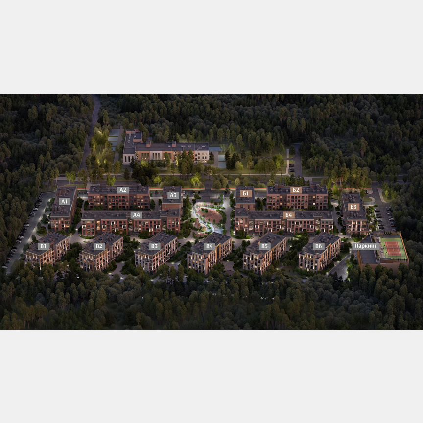 1-к. квартира, 39,7 м², 3/4 эт.