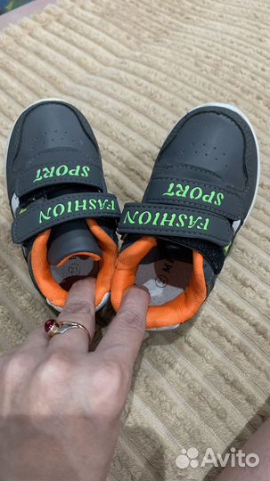 Детская обувь