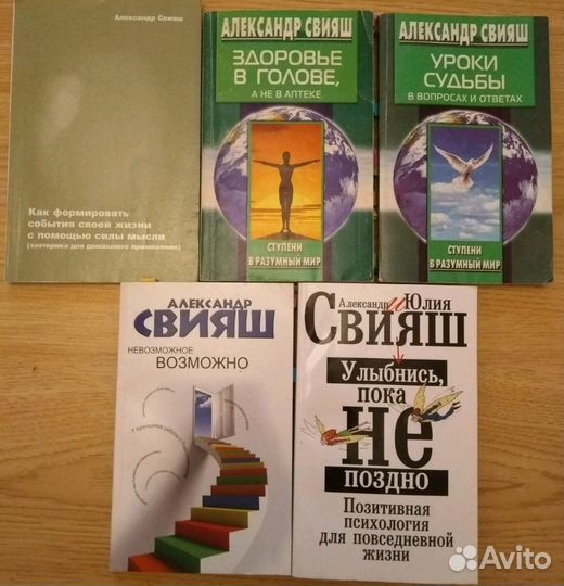 Книги