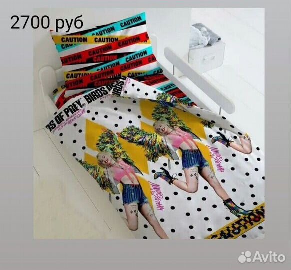 Детское постельное белье