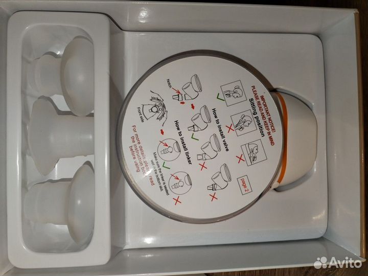 Молокоотсос новый 