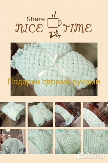 Плед детский вязаный ручная работа