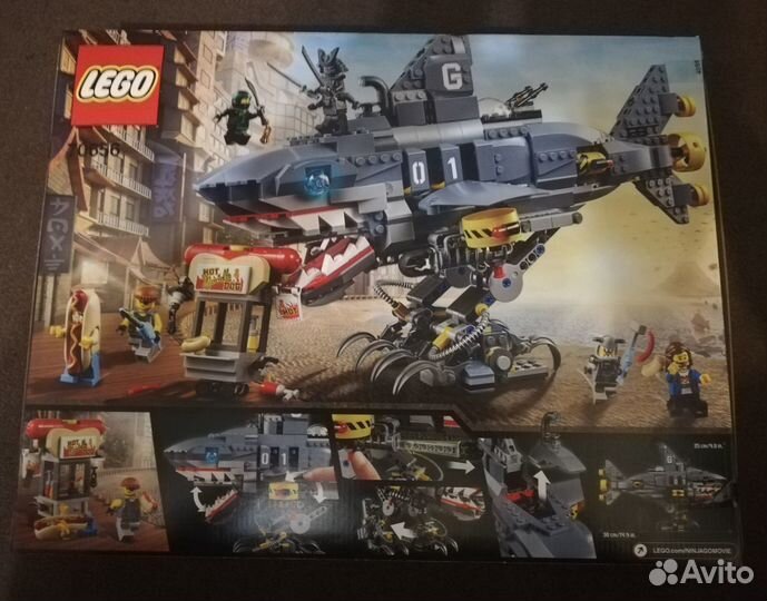 Lego 70656 Гармадон, новый