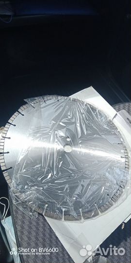 Алмазный диск 350мм