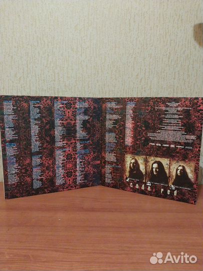 Виниловые пластинки Sodom Code red. 1999