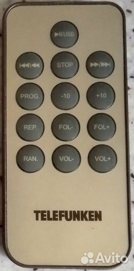 Пульты Sony, Telefunken, Ростелеком, Premiera