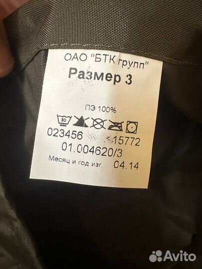 Компрессионные мешки 1,2 размер много