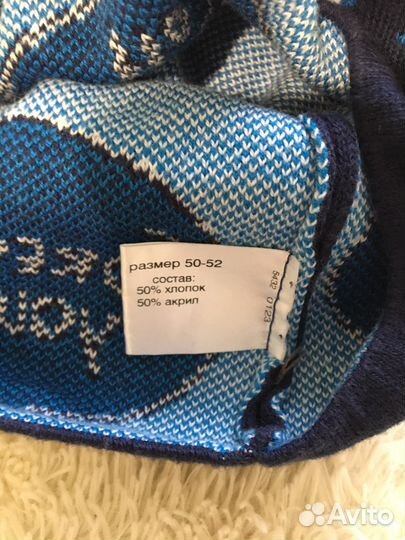 Шапка Шалуны 50-52 размер