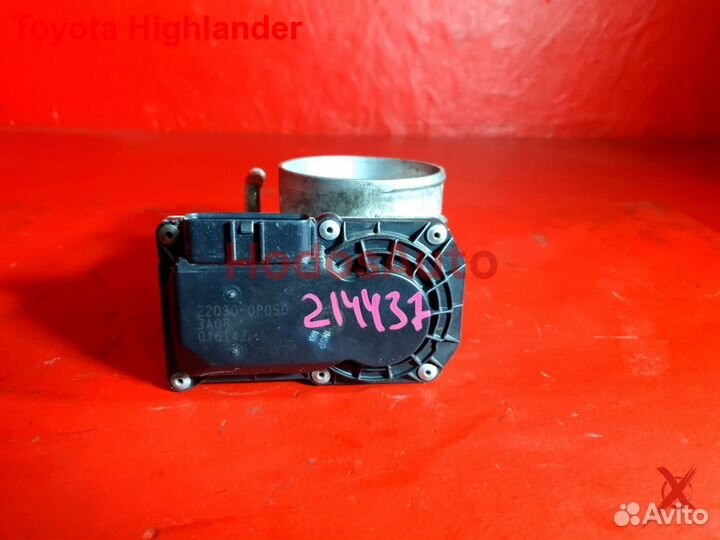 Дроссельная заслонка 2GR-FE Toyota Highlander