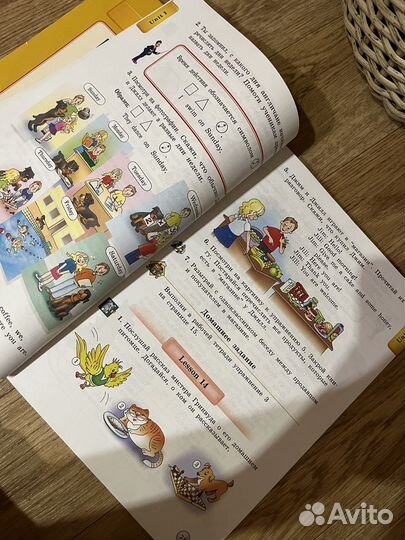 Учебник английского языка 3 класс