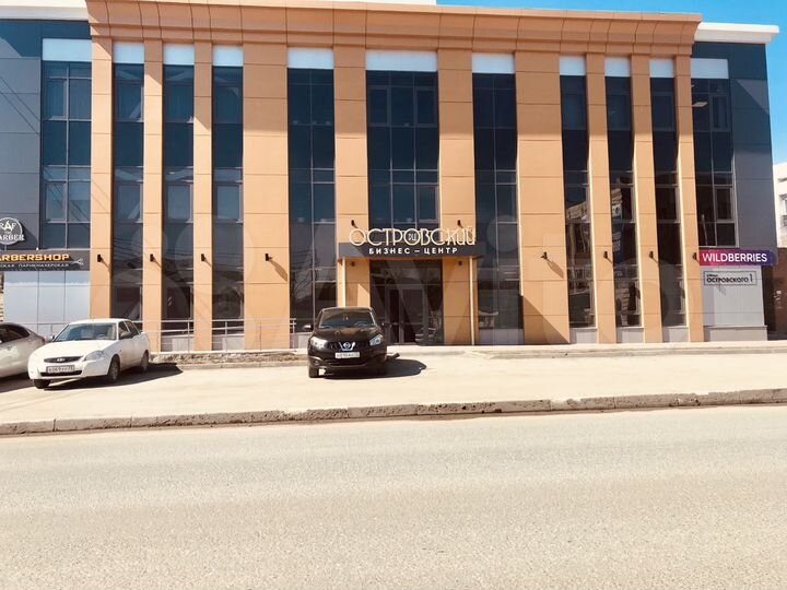 Офис, 74 м²