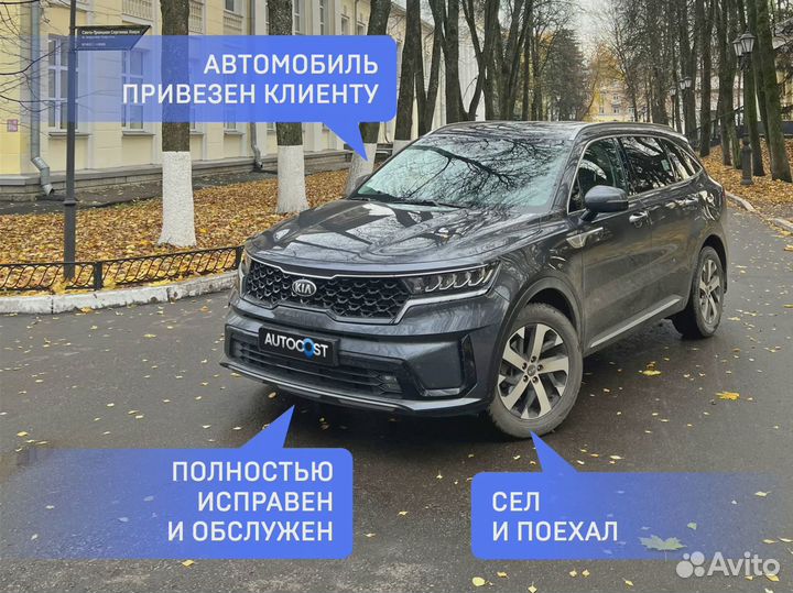 Пригоню авто из Кореи под заказ