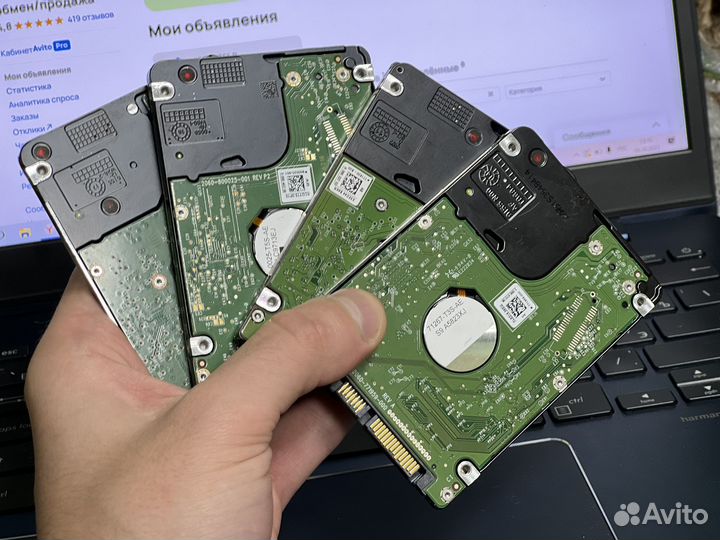 Жесткие диски 2.5 / 250гб / 320гб / 500гб / 1тб