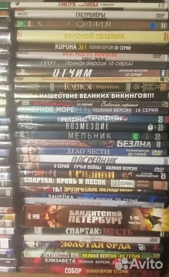 Видеокассеты vhs, dvd, игры