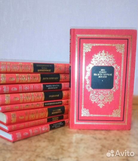 Книги издательства 