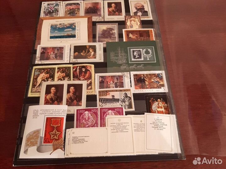 Набор марок СССР5