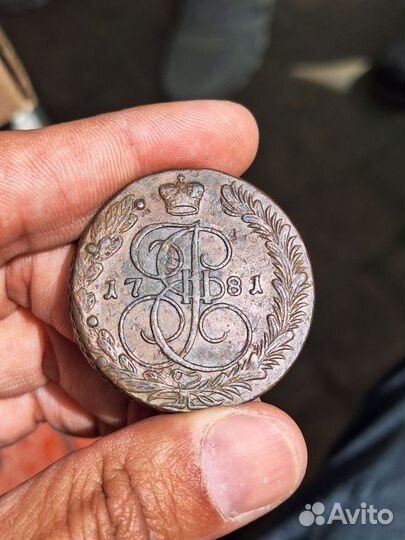 Монета 5 копеек 1781 года Екатерина 2
