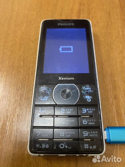 Philips Xenium X1560