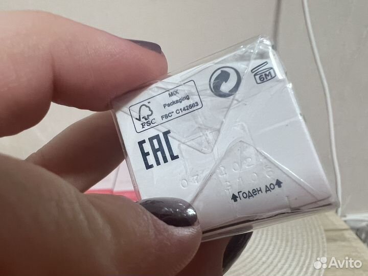 Mary Kay Мери Кей Мэри Кэй Марикей