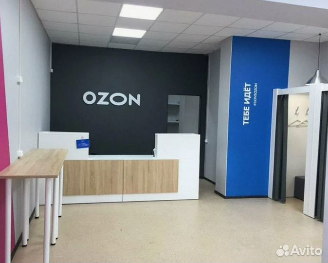 Продажа габ в шаге от метро