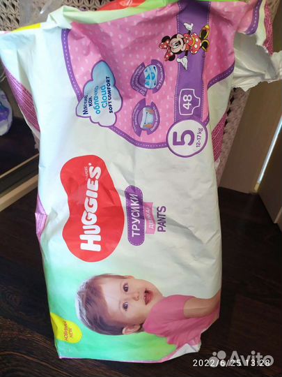 Подгузники трусики huggies 5